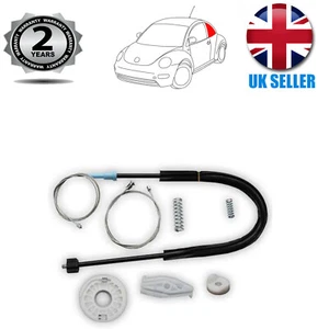 VW NEW BEETLE CONVERTIBLE WINDOW REGULATOR REPAIR KIT REAR LEFT SIDE 2002-2010 - Picture 1 of 2