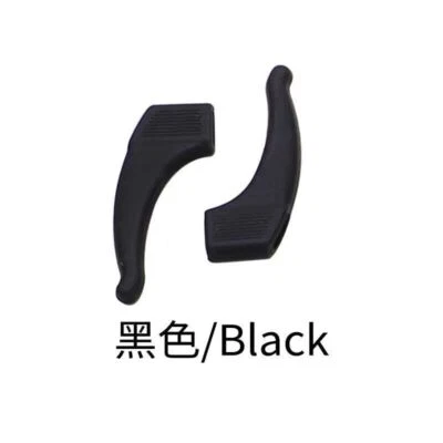 4 Pair Anti-Slip Glasses Ear Hook Grip Cushions Eyeglass Pads Cover Sport Holder - Image 1 of 4