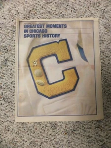 L#846  Chicago Tribune Greatest Moment in Chicago Sports History pullout section - Picture 1 of 4