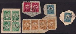 TURKEY OTTOMAN PALESTINE: JERUSALEM QDS cancels (some full) on 1908 stamps - Picture 1 of 1