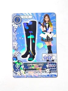 Tomomi Itano's special coord Collaboration - Black Boots Promo Aikatsu NM #2674 - Picture 1 of 5