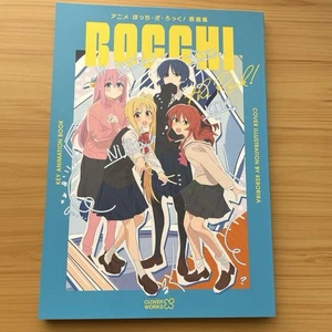 Bocchi la Roccia! Mostra Collezione Arte Originale Illustrazione Collezione Vide - Foto 1 di 5