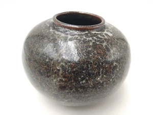 Ravissant vase boule en grès signature à identifier ? Jean Girel ? - Imagen 1 de 5