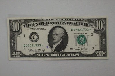 1974 $10 Federal Reserve Star Note AU / CU Philadelphia  - Image 1 of 4