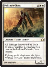 1x Palisade Giant - Foil LP, English MTG Return to Ravnica