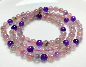 6,1 mm Natürliche Super Seven 7 Rutil Amethyst Kristall Perlen Armband AAAA C19 - Bild 1 von 5