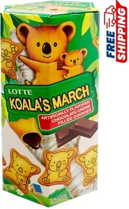 Galleta Lotte Koala's March con crema de chocolate, 1,45 oz - Imagen 1 de 7