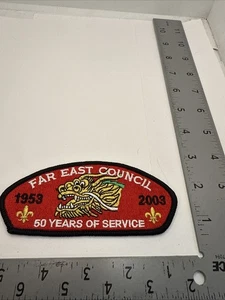 Far East Council 2003 CSP 50 years BSA Boy Scouts 83A-1742B - Picture 1 of 1