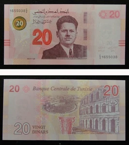 Tunisia Paper Money 20 Dinars 2017 UNC - Picture 1 of 1