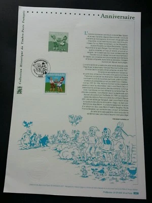 France Cartoon Birthday 2007 Farm Horse Owl Dog Rooster (stamp on info sheet) - Image 1 of 4