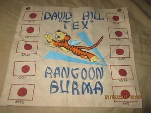 WWII AVG FLYING TIGER DAVID "TEX'HILL 1941-42 10 VICTORY ACE BAR WALL FLAG  - Picture 1 of 3
