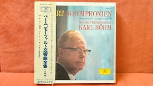 MOZART, Karl Böhm, Berliner Philharmoniker – 46 Symphonien --15xLP - BOXSET - Picture 1 of 12