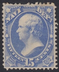 1873, NAVY - Sc O42 - MINT HINGED - Picture 1 of 2