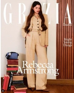 GRAZIA Singapore Magazine 2024 August Rebecca Armstrong COVER - Bild 1 von 1