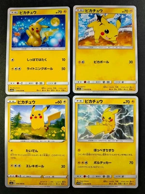 Pokemon Card Pikachu Set Japanese, Set of 4 (009/054, 014/055, 026/069, 016/049) - Image 1 of 4