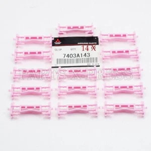 OEM Mitsubishi 08-17 Lancer 11-23 Outlander Roof Drip Molding Clips 7403A143 x14 - Picture 1 of 12