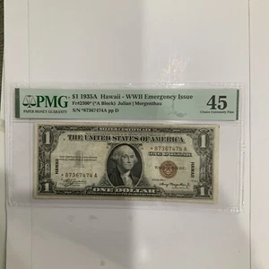 FR#2300*⭐️🌟 Hawaii Overprint Star Note.PMG 45 ⭐️70327481A - Picture 1 of 4