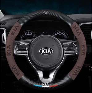 15"PU Leather+Carbon fiber Steering Wheel Cover For Kia Pegas Picanto Pregio Rio - Picture 1 of 9