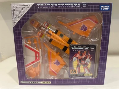 G1 Takara Tomy Transformers E-Hobby Sunstorm 89 MIB - Image 1 of 4
