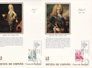 ESPAÑA - 1978  - SPD , Tarjetas y Recuerdos  - Casa de Borbon - Bild 1 von 12