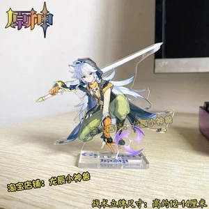 Figura de Impacto Razor Genshin Soporte de Escritorio Decoración Colección Acrílico Anime Regalo - Imagen 1 de 3