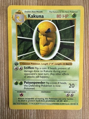 Kakuna 33/102 Base Set Shadowless 1st Edition Uncommon Pokemon Card HP - Image 1 of 2