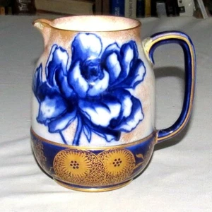 Jarra crema Doulton vintage azul y dorado de 5,1/4 pulgadas - COMO ESTÁ - Imagen 1 de 9