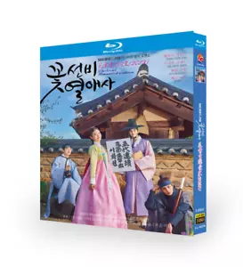 Drama coreano The Secret Romantic Guesthouse Blu-ray inglés sub en caja toda la región - Imagen 1 de 1