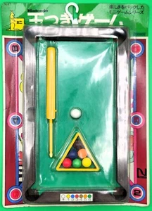 Before Mario - Nintendo (Pool Cue) *RARE/UnOpened* - US Seller - Free Shipping. - Picture 1 of 6
