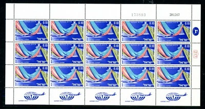 Israel C28-C37, MNH, 6º Juego de Correo Aéreo Industrias de Exportación Hojas Completas 1968 Foto 1 de 4