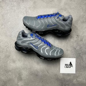 nike tn 2k