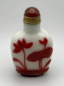 Antique Opaline Beijing Glass Snuff Bottle with Red Glass Overlay - Picture 1 of 11
