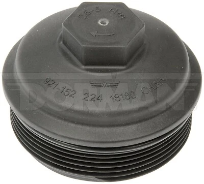 Cubierta del filtro de aceite del motor para Volkswagen Jetta 2005-2006 1,9 L L4 diésel Dorman Foto 1 de 4