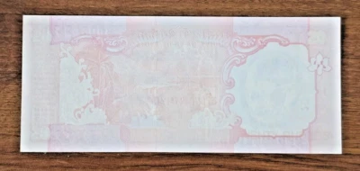 India Error - 20 Rs - Faltan varias capas de impresión en el reverso - GEMA UNC Foto 1 de 2