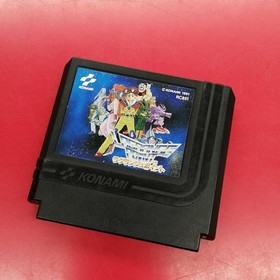 Famicom Software Model Lagrange Point Konami FPM98