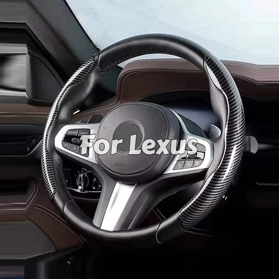 For Lexus Car Steering Wheel Cover Carbon Fiber Black Anti-slip Accessories 15'' - Изображение 1 из 4