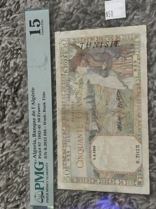 Algeria, Banque De’l Algérie 50 Franks Note - Picture 1 of 4