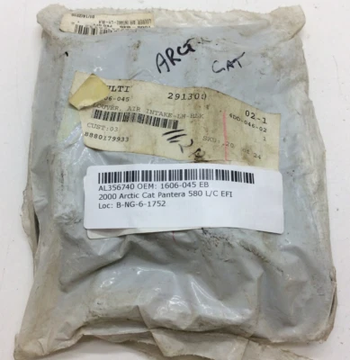 Arctic Cat NOS OEM Left Air Intake Louver 1606-045 Puma Jag Pantera ZL ZR - Image 1 of 4