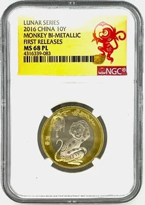 LUNAR SERIES NGC MS68PL China 2016 10Y Monkey Bi-Metallic 1st Releases Red Label - Picture 1 of 4