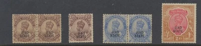 CV con bisagras Jind State India 1922-1927 SG67/8;70;77 como nuevo 44,25 £ Foto 1 de 2