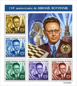 CHESS Grandmaster MIKHAIL BOTVINNIK Games/Sport 5v-Stamp Sheet #89 (2021 Chad) - Picture 1 of 1