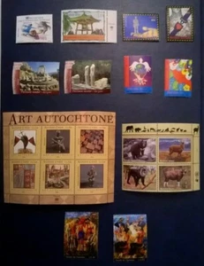 UN GINEBRA 2004 Año Set SC 418-433 Naciones Unidas Colección MNH - Imagen 1 de 2