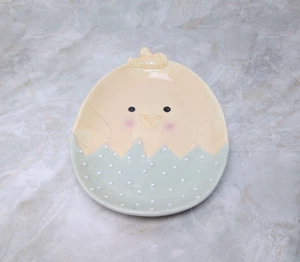 Eiförmiger Ostern Küken Teller gelb und blau Keramik Pastell 10" x 7,5" - Bild 1 von 5