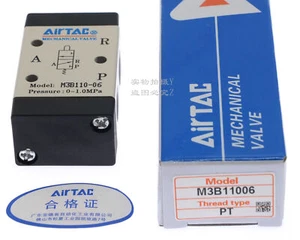 AIRTAC Válvulas mecánicas Válvulas de conmutación M3B110-06 - Imagen 1 de 1