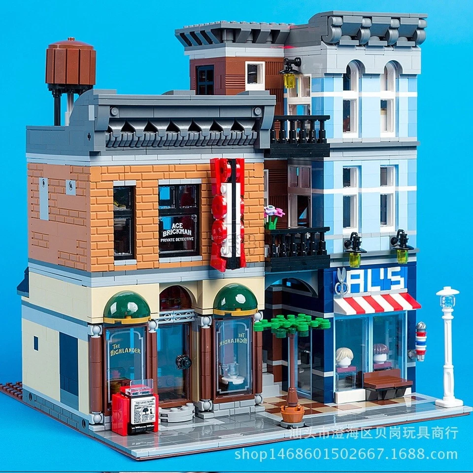 LEGO interchangeable products Creater Detective's Office New From Japan  - Image 1 of 4
