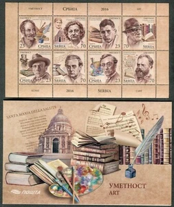 1046 SERBIA 2016 - Art - Writers - Composer A.Dvorak - Painter - MNH Booklet - Picture 1 of 2