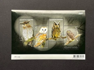 GandG Stamps Thailand #2748a Owls S/S MNH OG - Picture 1 of 2