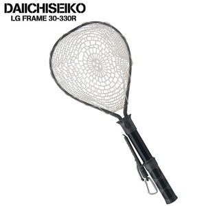 DAIICHISEIKO Teleskop Fischkescher LG FRAME 30-330R - Bild 1 von 8