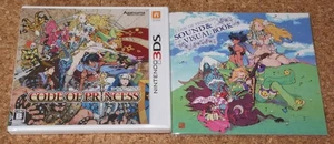 New 3DS Code of Princess with bonus CD - Picture 1 of 2