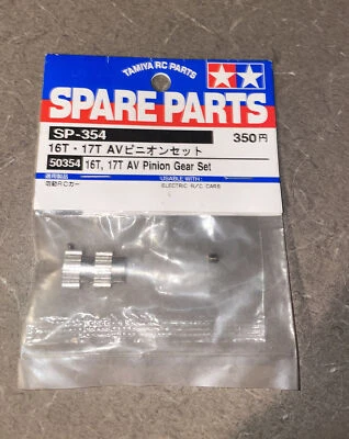 Tamiya 50354 AV Pinion Gear Set 16T/17T: CR01 - Image 1 of 2